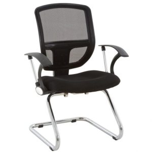 ILGAZ MİSAFİR U KROM