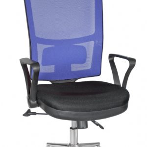 KONSİT ÇALIŞMA KOLTUĞU