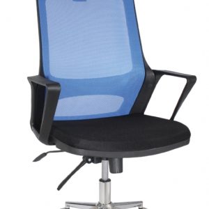 LINDA ÇALIŞMA KOLTUĞU