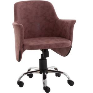 MERİÇ SEKRETER KROM