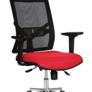 SAFİR ÇALIŞMA KOLTUĞU